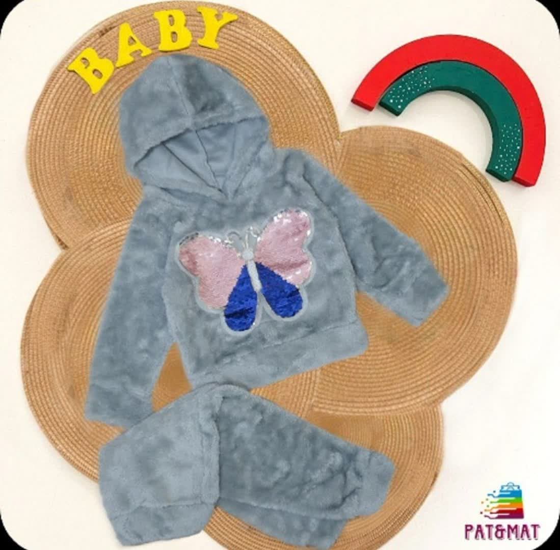 هودی شلوار پروانه