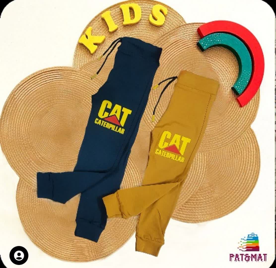شلوار اسپرت